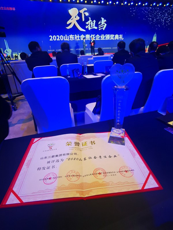 1619416712562575.jpg 19.jpg