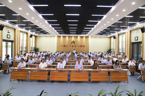 山東三箭集團(tuán)召開2020年度科技成果表彰獎(jiǎng)勵(lì)大會