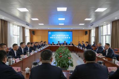 保持戰(zhàn)略定力 決勝市場(chǎng)攻堅(jiān) | 山東三箭集團(tuán)召開(kāi)2026年市場(chǎng)工作調(diào)研會(huì)議